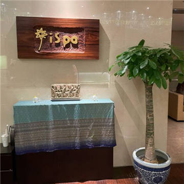 ispa(华贸W万豪·旗舰店)SPA点评网