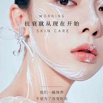 莲琪美肤抗衰疗愈SPA（西坝河店）SPA点评网