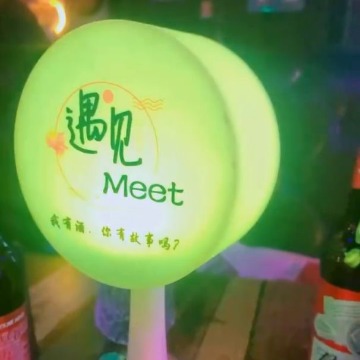 遇见MeeT音乐酒吧(昌平鼓楼店)SPA点评网