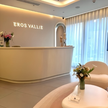 Eros Vallie ·私密健康管理中心SPA点评网