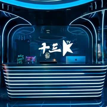 十三K量贩式KTV（京西大悦城店）SPA点评网