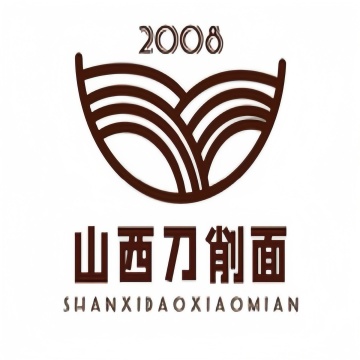 山西2008刀削面