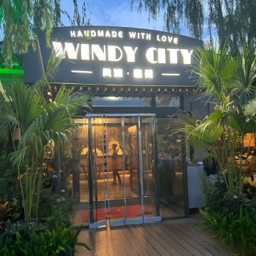 风渡嘉荷西餐厅Windy City