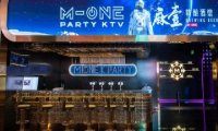 M-ONEKTV（崇文门店）