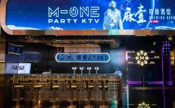 M-ONEKTV（崇文门店）