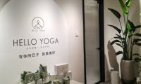 Hello Yoga