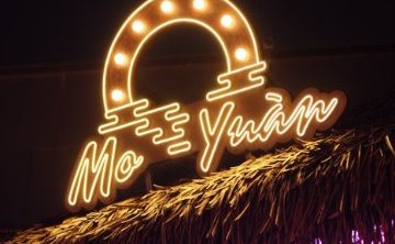 Mo Yuan Lounge Bar（摩方天空花园店）