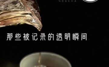 陌上有茶(安宁华庭店)