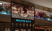 INLOVE·KTV（荟聚店）