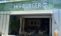 HK+BURGER（檀谷店）